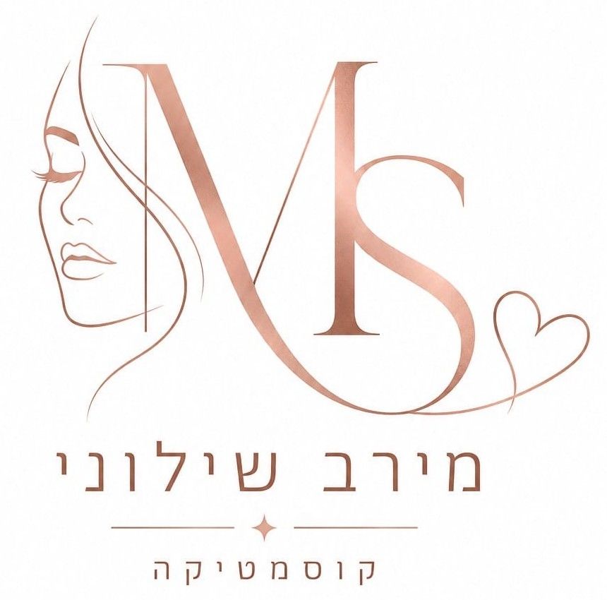 הלוגו של מירב שילוני קוסמטיקה